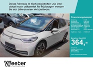 Volkswagen ID.3 2021