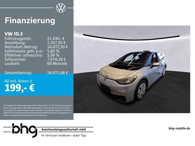 Volkswagen ID.3
