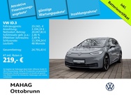 Volkswagen ID.3 2022