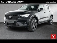 Volvo XC40 2025