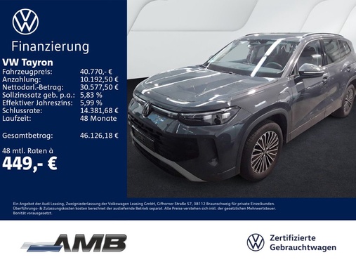 Volkswagen Tayron 2025