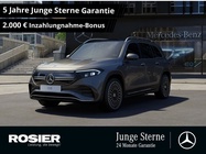 Mercedes-Benz EQB 2022