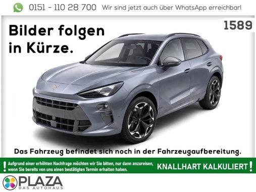 Cupra Terramar 2025