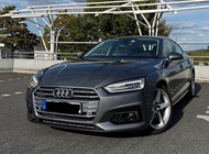 Audi A5 2019