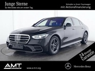 Mercedes-Benz S-Class 2024