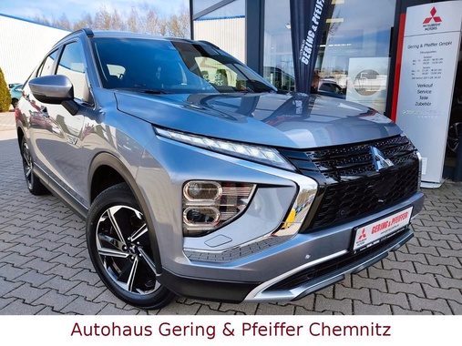 Mitsubishi Eclipse Cross 2022