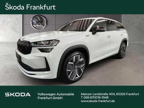 Skoda Kodiaq 2026