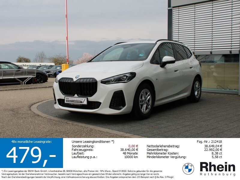 BMW 2 Series