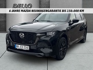 Mazda CX-80 2026