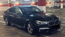 BMW 7 Series 2019