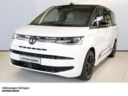 Volkswagen Other 2026