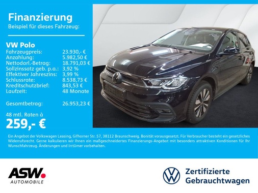 Volkswagen Polo 2025