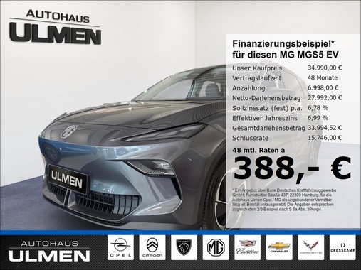 MG S5 2026