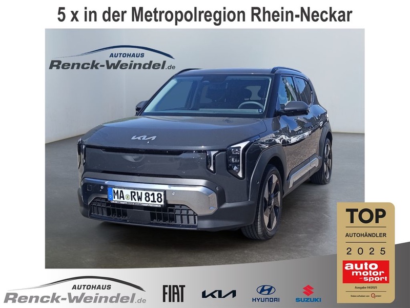 Kia EV2