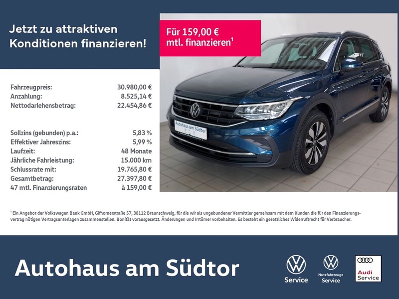Volkswagen Tiguan