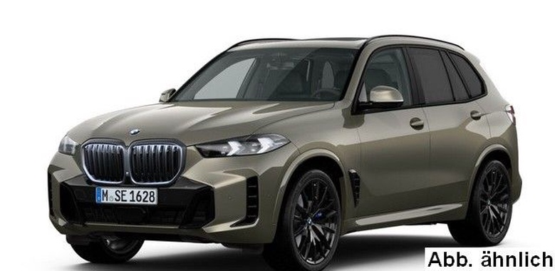 BMW X5M 2025