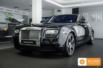 Rolls-Royce Ghost 2010