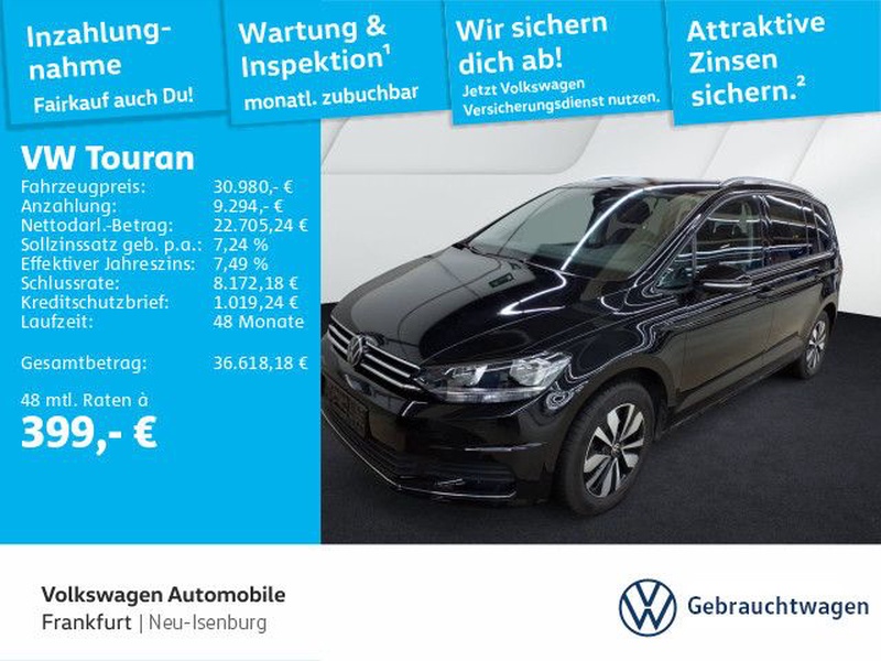 Volkswagen Touran