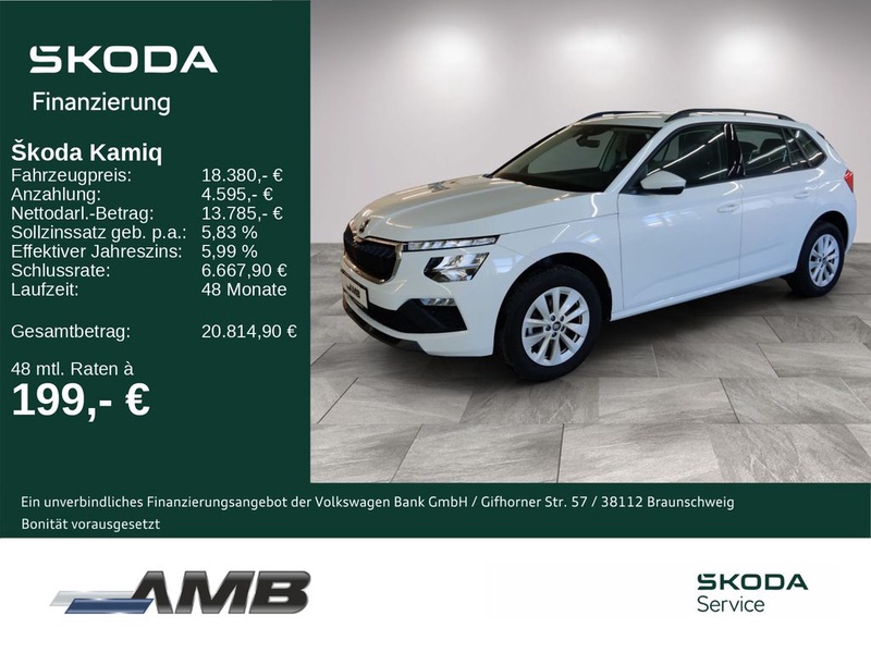 Skoda Kamiq