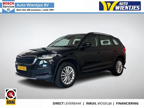 Skoda Kodiaq 2022