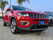 Jeep Compass 2020