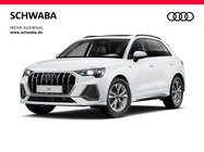 Audi Q3 2025