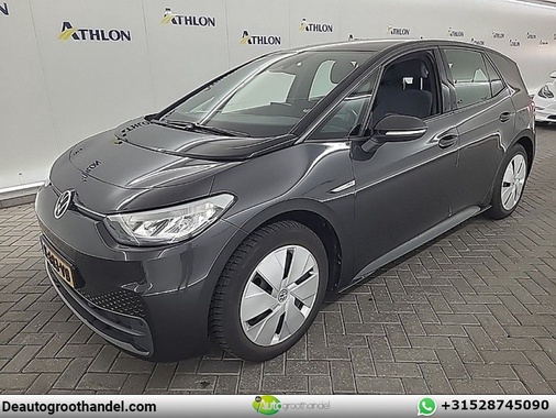Volkswagen ID.3 2020