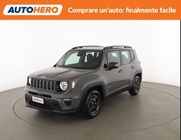 Jeep Renegade 2022