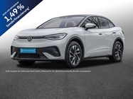 Volkswagen ID.5 2025