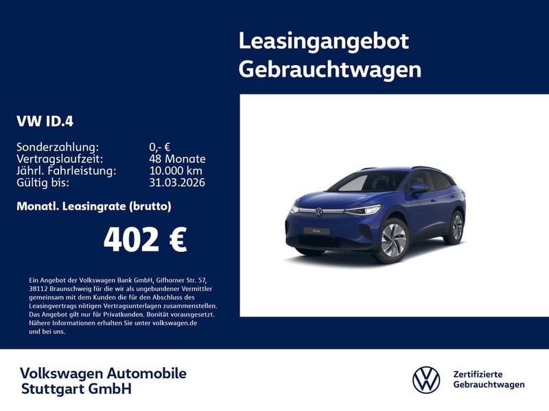 Volkswagen ID.4