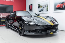 Ferrari Roma 2023