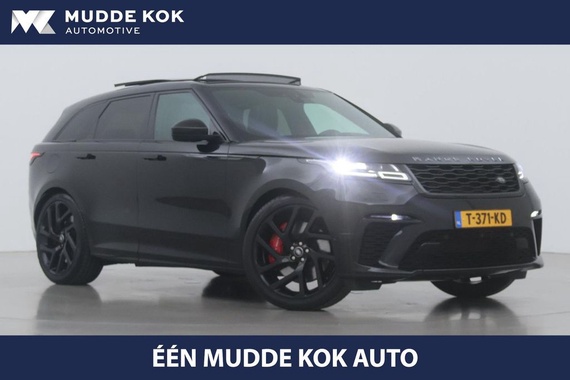 Land Rover Velar 2020
