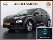 Hyundai Kona 2020