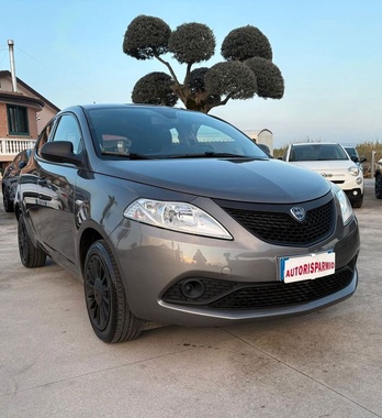 Lancia Ypsilon 2021