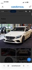 Mercedes-Benz C-Class 2020