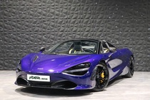 McLaren 720S 2020