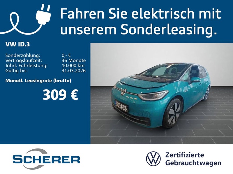 Volkswagen ID.3