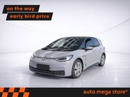 Volkswagen ID.3 2021