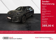 Cupra Terramar 2025