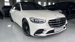 Mercedes-Benz S-Class 2023