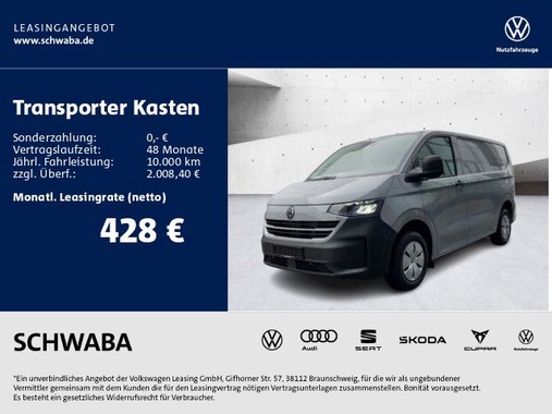 Volkswagen Other 2025