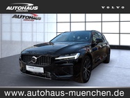 Volvo V60 2022