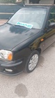 Nissan Micra 1999