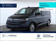 Volkswagen T7 2025