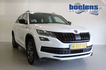 Skoda Kodiaq 2020