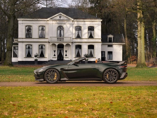 Aston Martin Vantage 2023