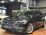 BMW 5 Series 2020