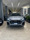 Audi Q5 2023