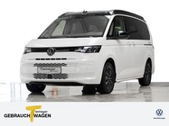 Volkswagen T7 2026