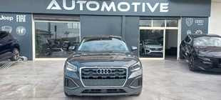 Audi Q2 2022